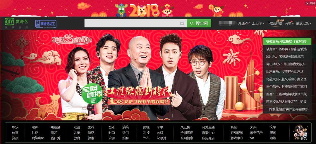 绿帽社-黑料杜区 内容形式以文字帖为主