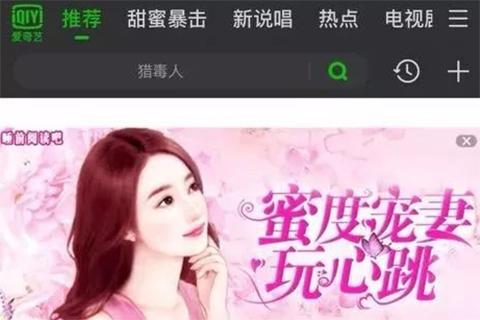 啄木鸟系列诅咒的城堡