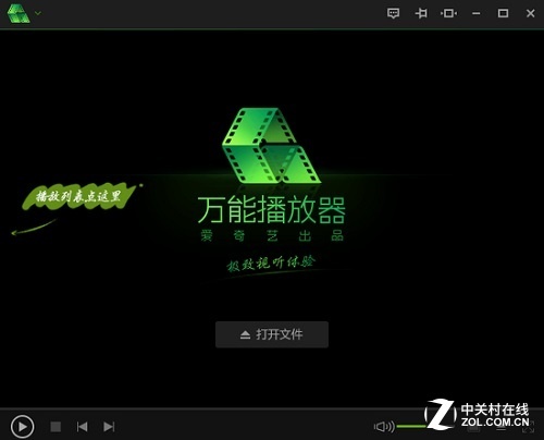 国产成人精品亚洲精品 