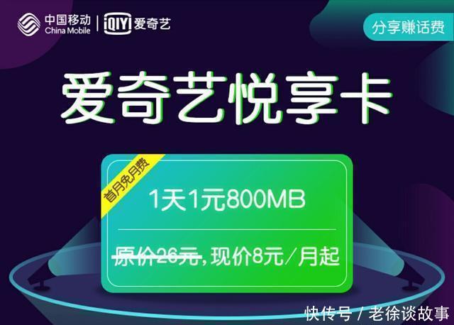 mizeravi.cn 可能被依法限制访问