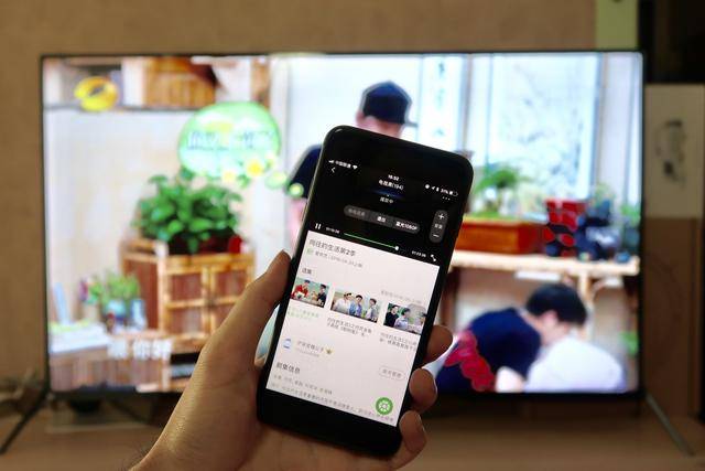 ip攝影機破解版影片片段首頁2026網站 网络空间不是法外之地