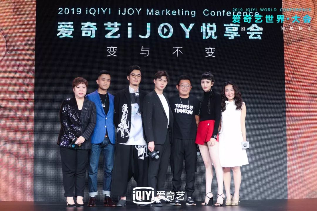 龙魂旅人同人动画