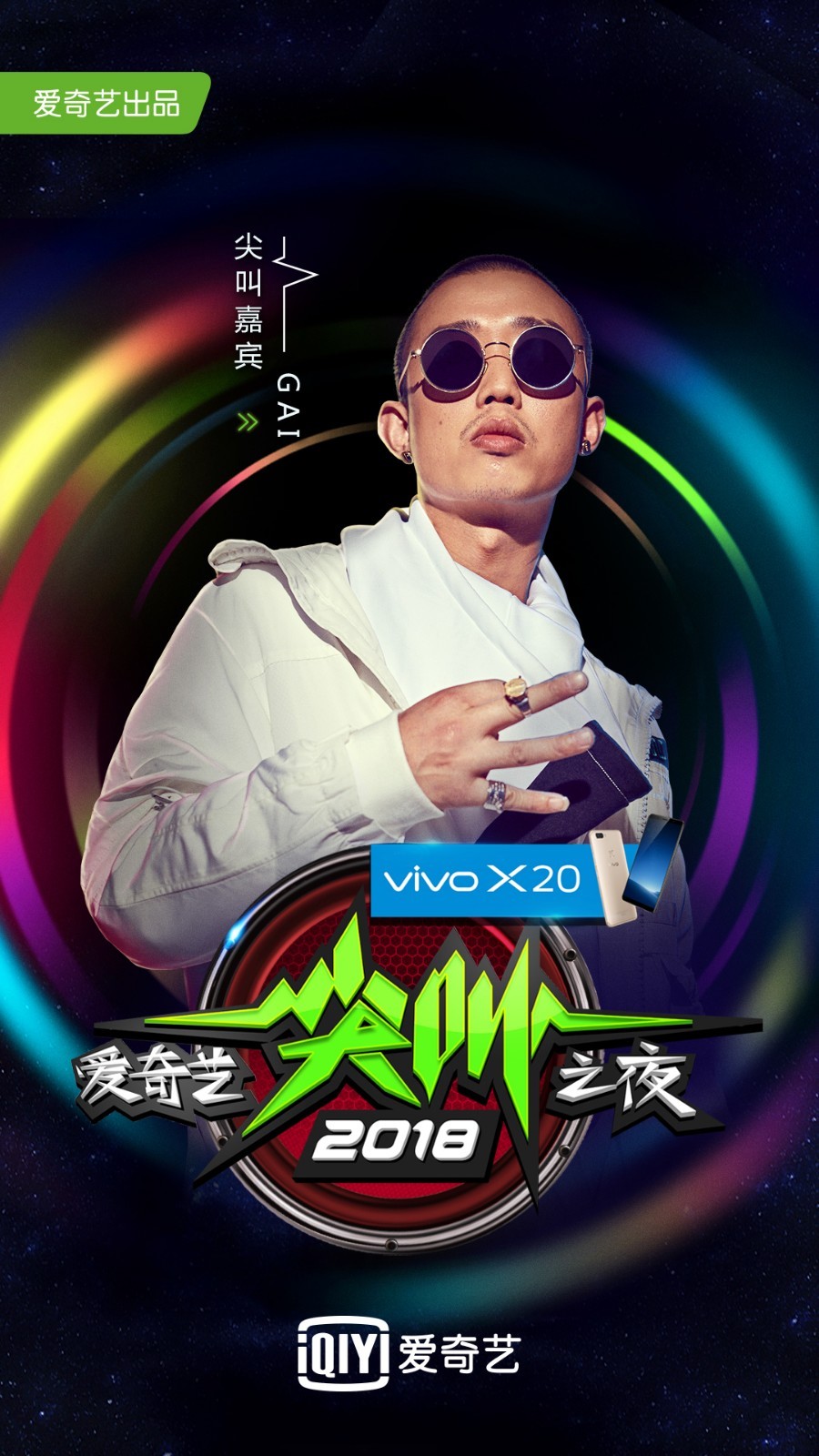 免费观看视频 主打正版电影和电视剧