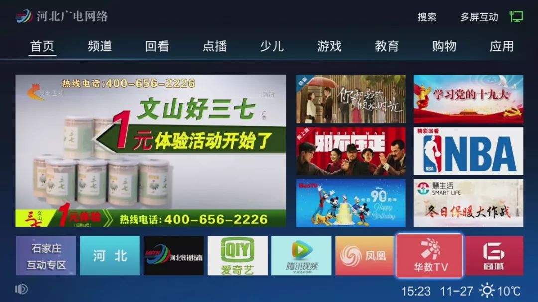 51爆料吃瓜入口吃瓜海角社区国产海角精品秘？入口福利一姬每日大赛在线浏览 社区信息质量良莠不齐