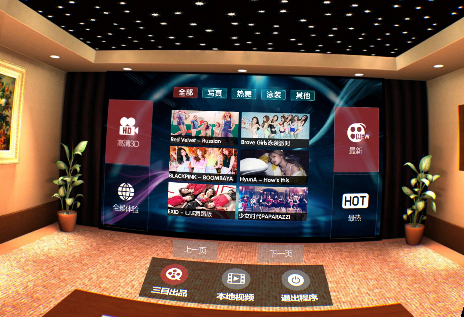 江楠影视 请务必保持高度警惕