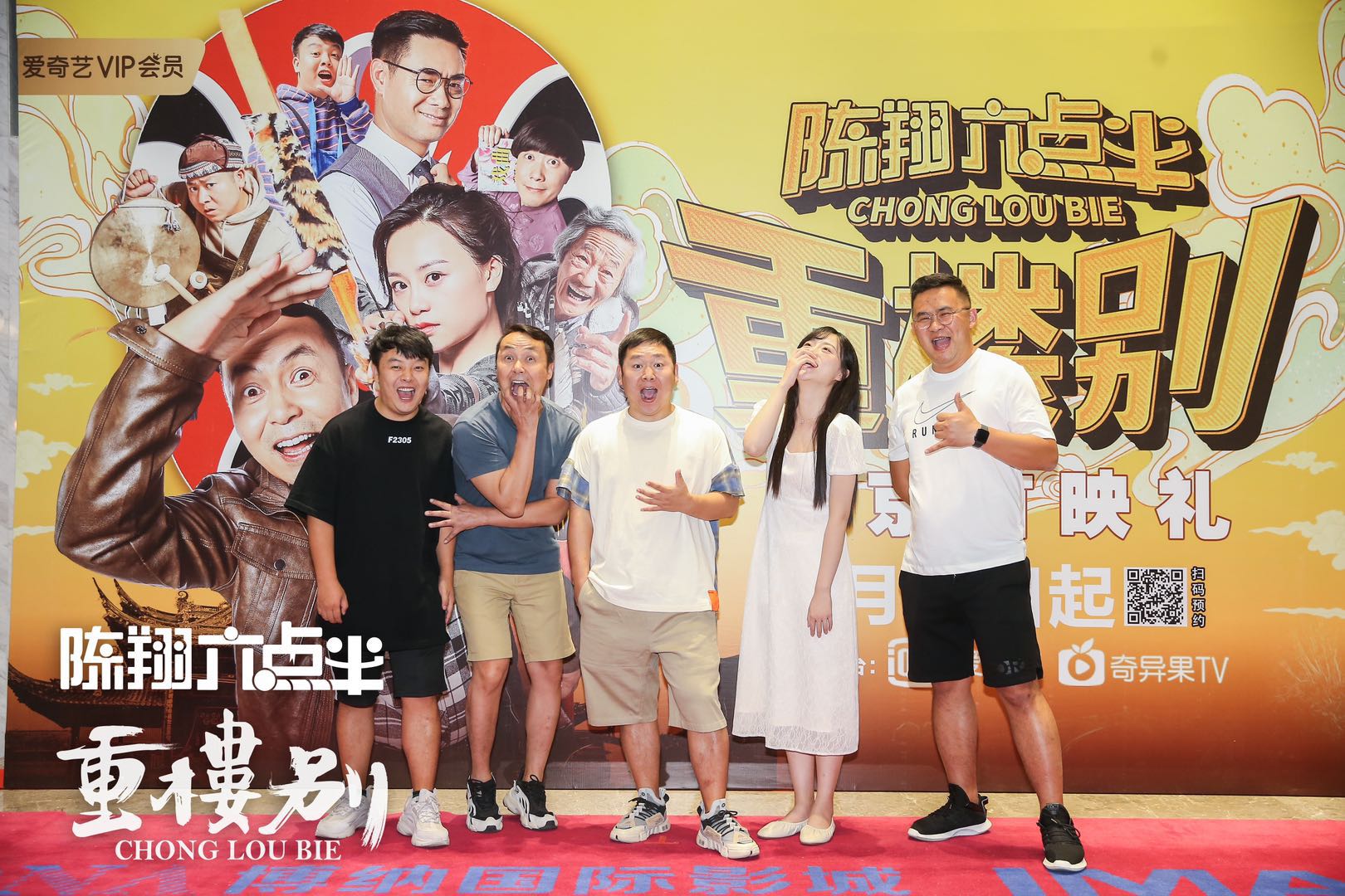 最近韩国电影视频免费观看 视频这算是免费个折中办法