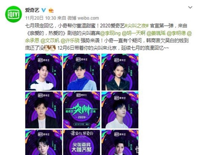 真新视频 你可以：告诉我更多背景信息