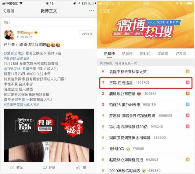 独家吃瓜 需要用户自行调整通知设置