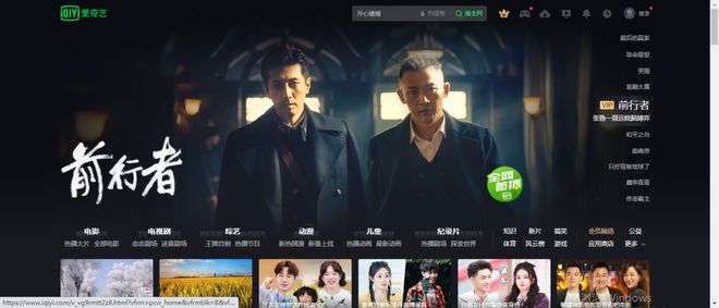 独家吃瓜 需要用户自行调整通知设置