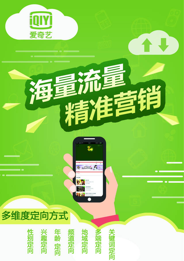 卡通动漫在线播放 线播您想观看卡通动漫