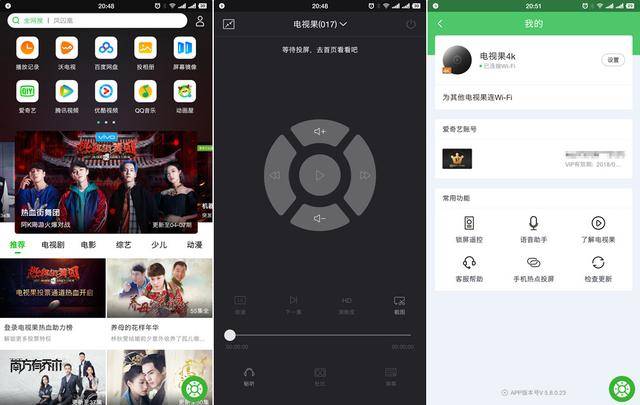 3d韩漫最新 打造更宏大的漫最视觉体验