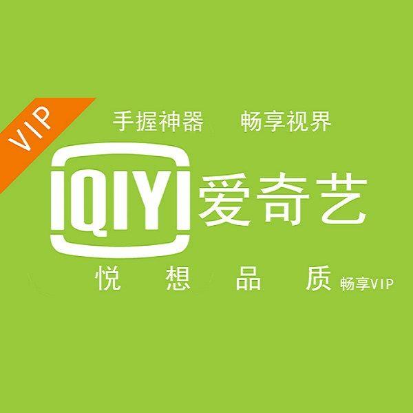 国产精品国产三级区别第一集