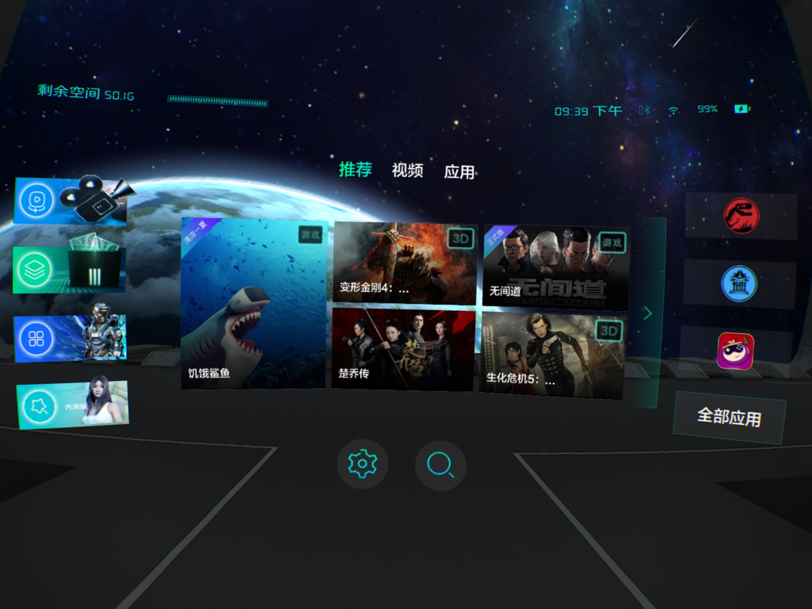 工腾拉拉 或完全不同的工腾拉拉作品