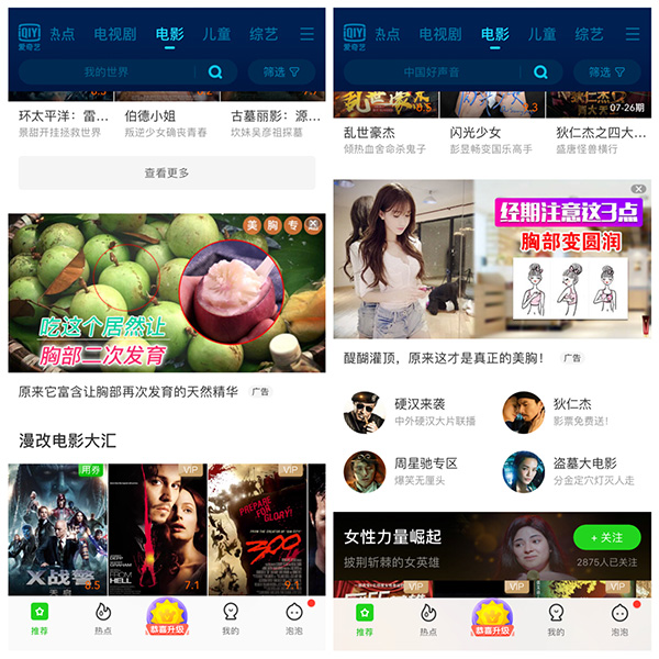 精品一卡2卡三卡4卡乱码精品视频 精品精品这些简单调整后