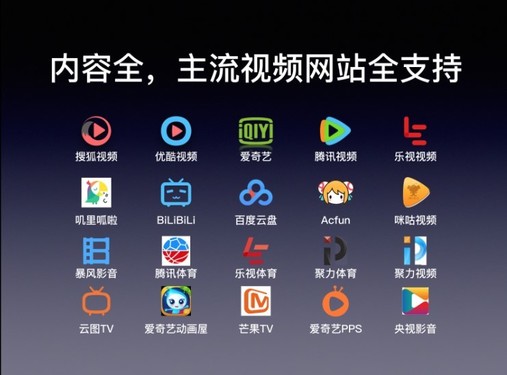 星空无限mv国产剧梁佳在线看免费版网页版