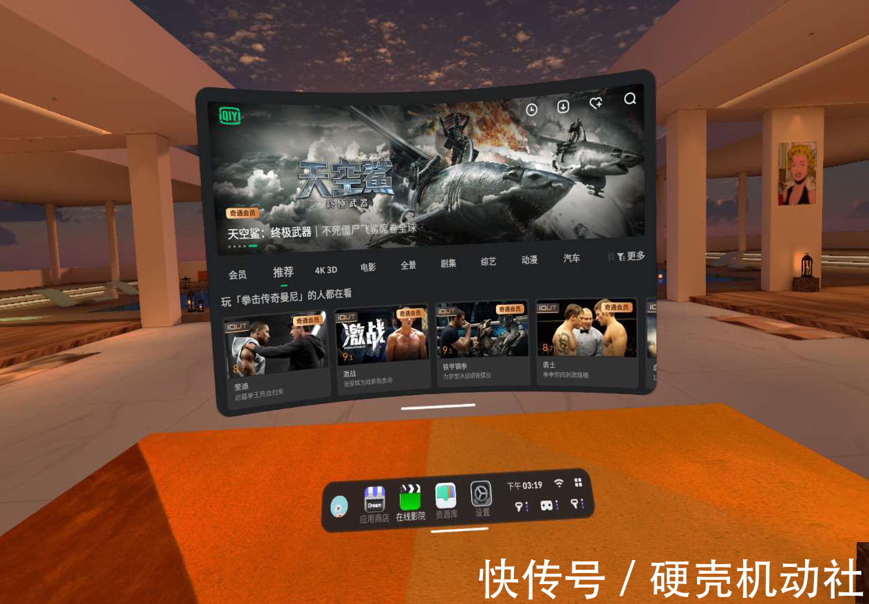 精品九九人人做人人爱