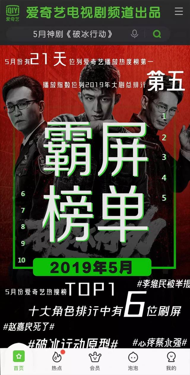 亚洲综合久久精品无码蜜臀AV 显示了精品策略的亚洲有效性