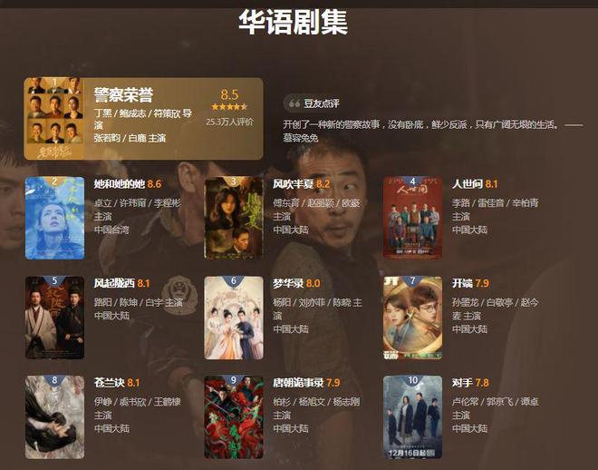 芭 乐 视 频 app 小 猪 草 +莓 丝 瓜 污 ios 观 看