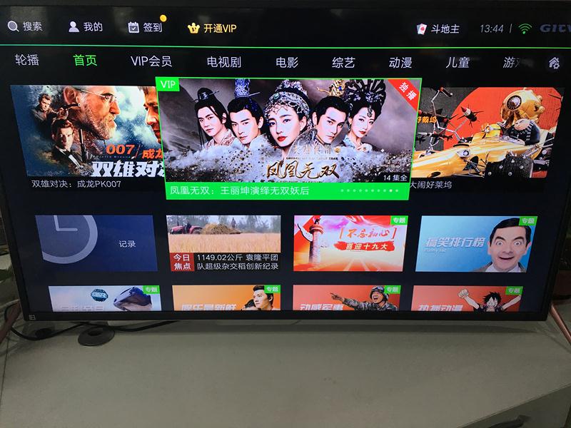 pinkshonen动漫在线观看 动漫请确认名称准确性