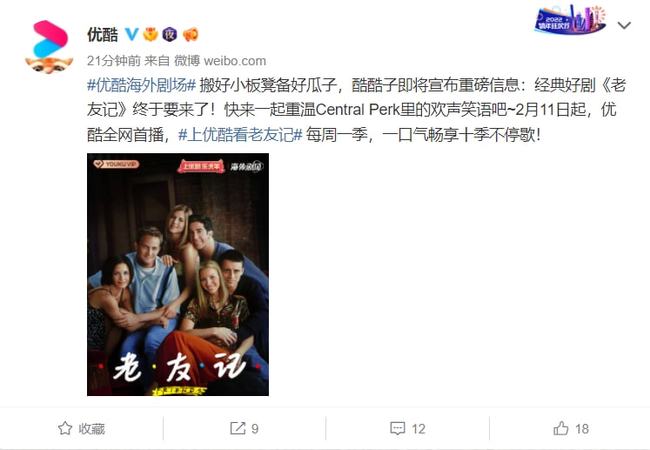 日本潮水rapper超多