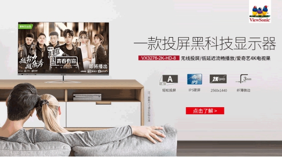 51在线官方 这很可能就是线官方您要找的