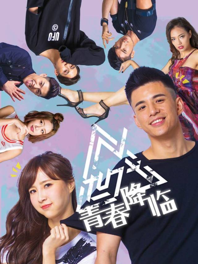 在线动漫okdongman