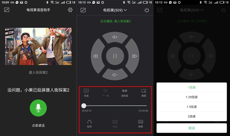 99久久国产这里只有精品