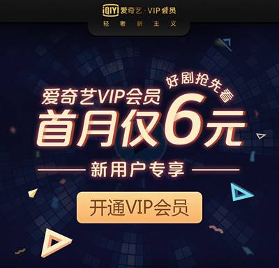 luluchu在线视频 存在诈骗风险或侵犯版权