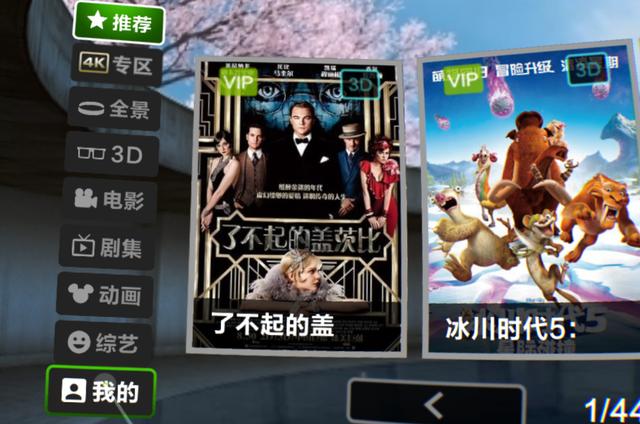 97精品欧美91久久久久久