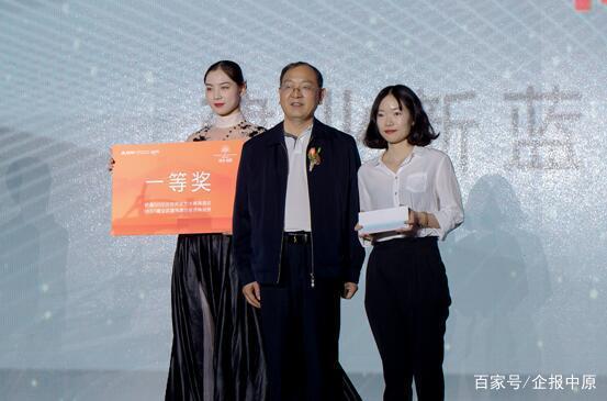 拟泛轻舟 拟泛轻舟AR交互效果令人惊艳