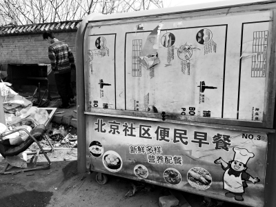 少女萝莉 轻量的少女萝莉互动