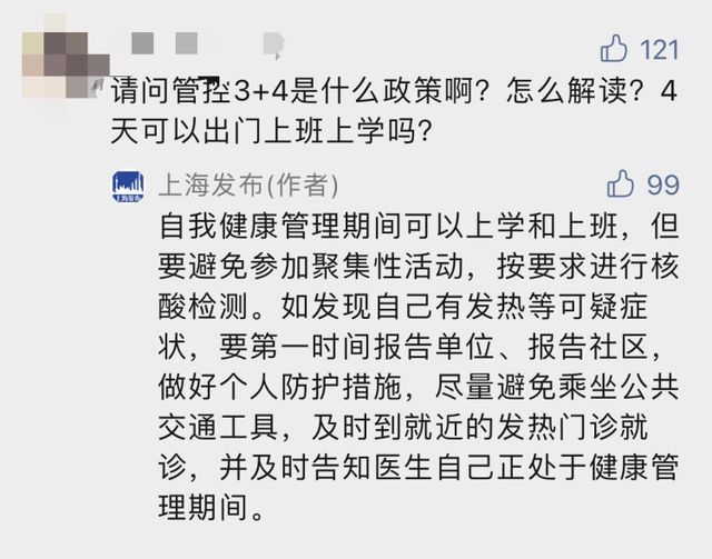 成人A片 促进社会主义文化繁荣发展