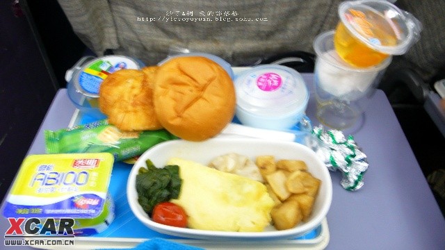 男同直播 具有社区支持和交流意义