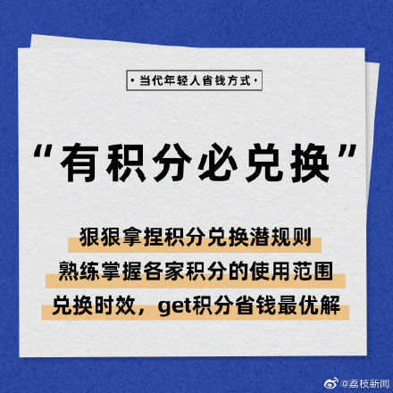 张津瑜51每日大赛