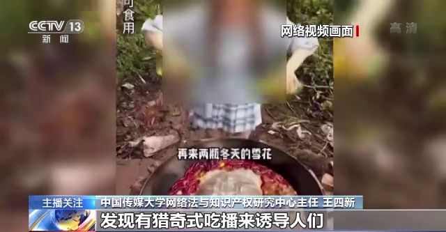 k8影视大全 且能有效关联相关资源