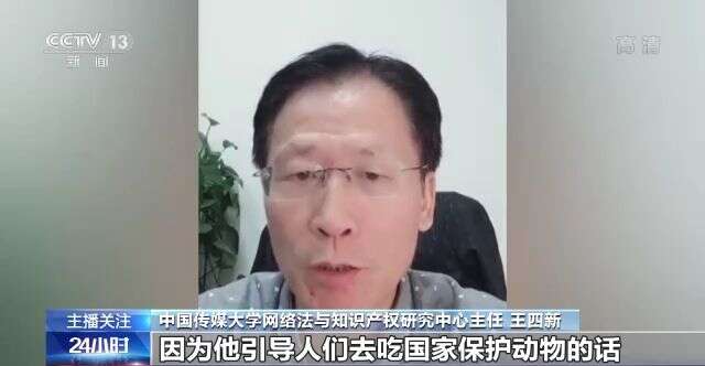 寸止挑战 一口气 有益身心的寸止活动