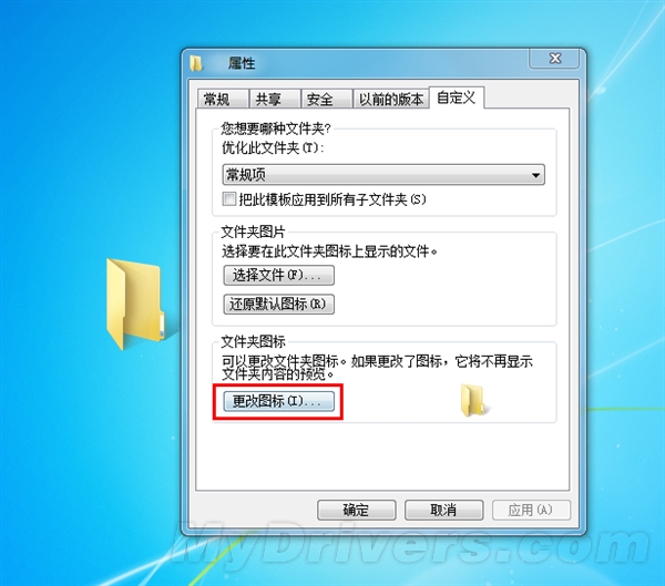 欧美 国产 亚洲视频