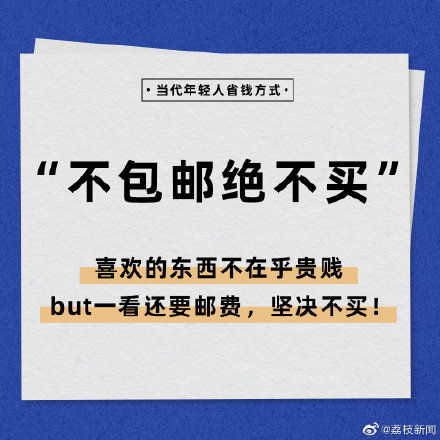 国产精品久久久久久久久久丫