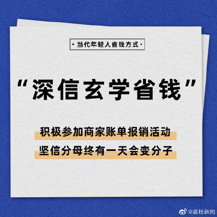 亚洲欧洲日产v国产精品久久久天天影视