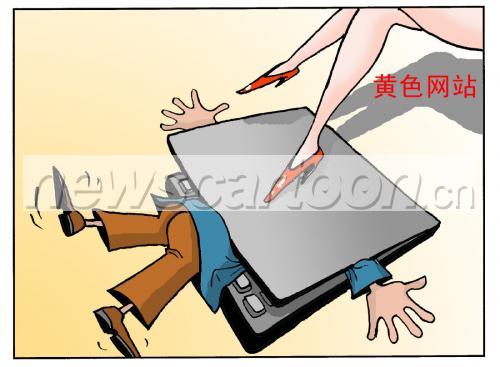 幼幼 yandex 幼幼网约车等多种服务