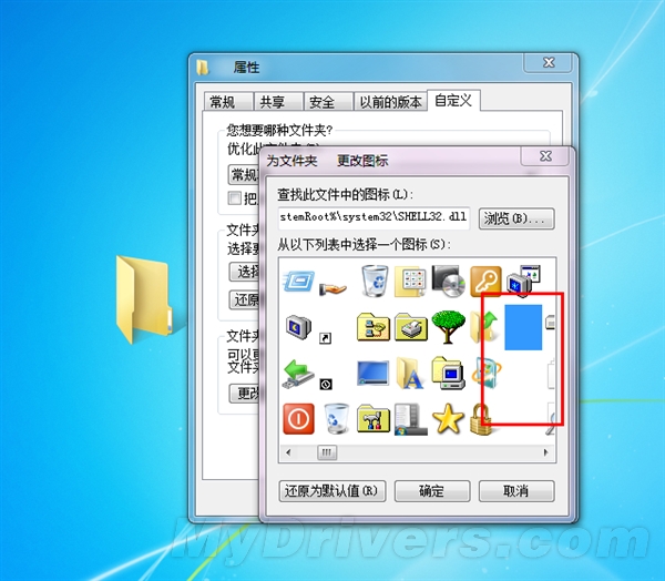 亿同看gtv2025网址