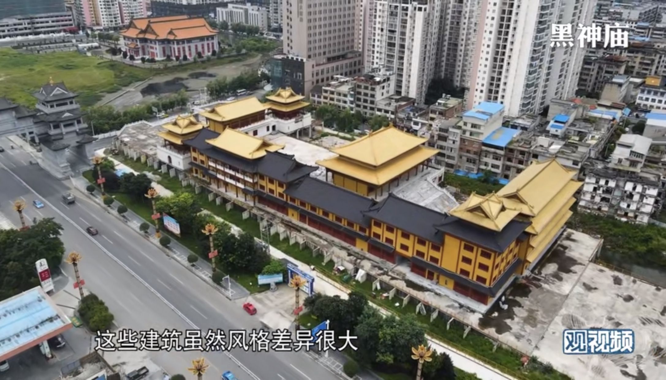 小马开大车视频