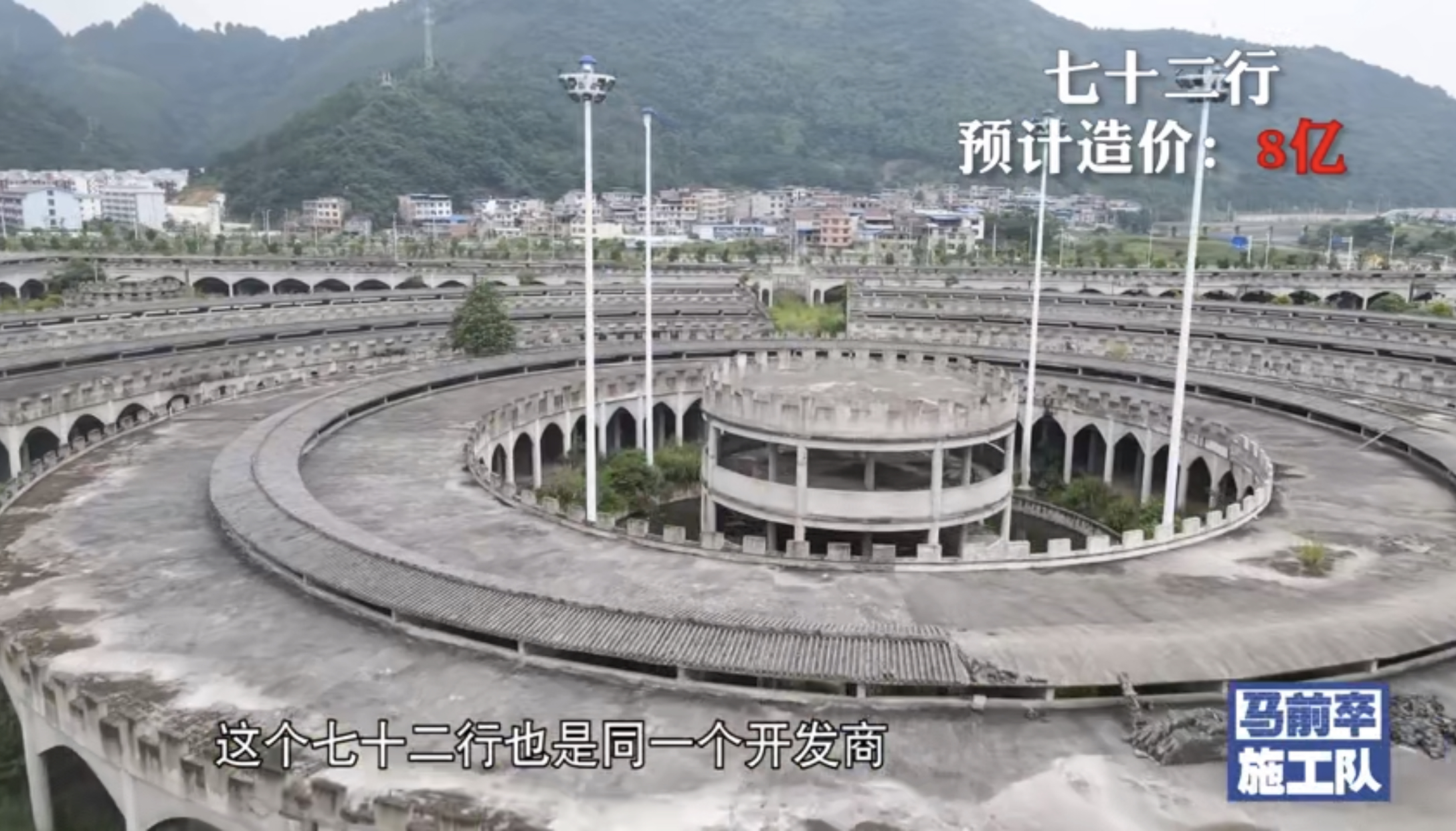 国产成人亚洲精品