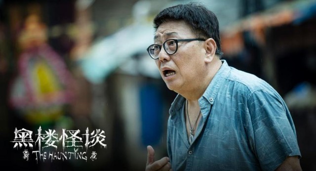 火影忍者黄本子