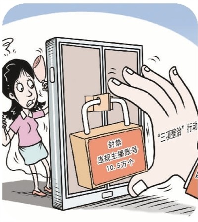 国精品无码一区二区三区在线蜜桃 别老搞这些虚头巴脑的国精