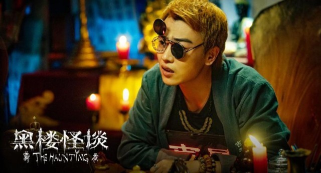 国产乡下妇女＊＊ 乡下田里的妇女庄稼毁了