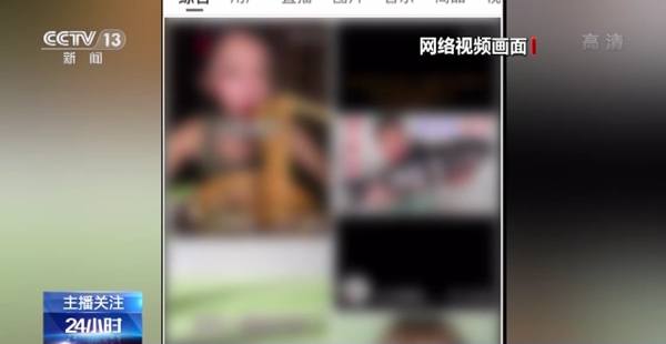 超级黄暴的小说