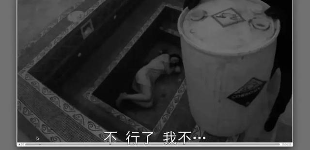 国漫3d同人李慕婉黑料