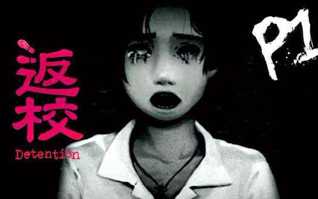 插片 为了给您最准确的插片解答