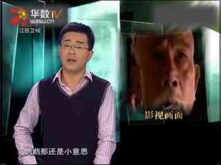 龙岩沃茗贸易有限公司 招标